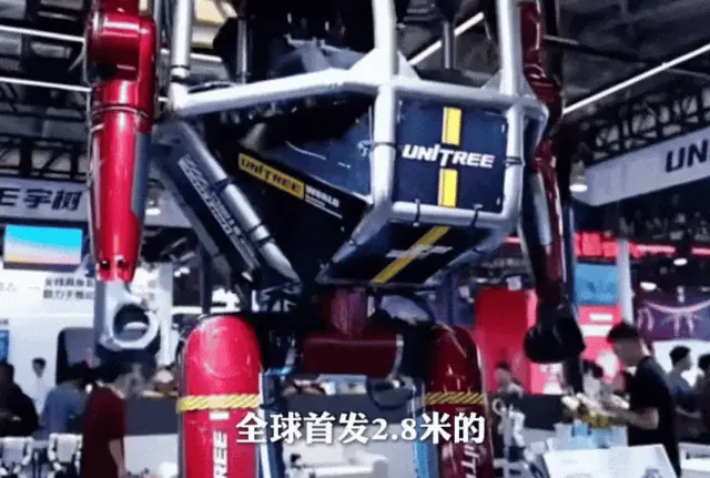 A Unitree GD01 rideable transforming mecha is displayed at WAIC 2026.