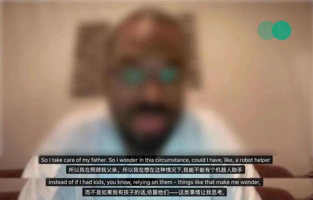 A participant in a remote Trooly interview discusses robots that could support older family members.