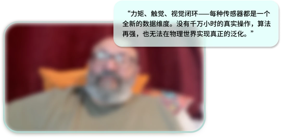 A remote interview participant discusses the physical data needed to train embodied AI systems.